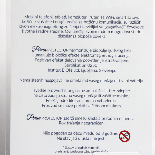 Magnetna zastita protiv zracenja Perun siva - 73154