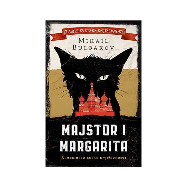 MAJSTOR I MARGARITA - 9788610013658