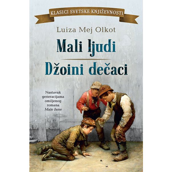 Mali ljudi / Džoini dečaci - 9788652140787