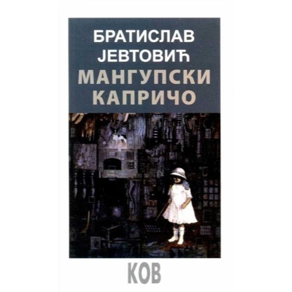 Mangupski kapričo - 9788674972311