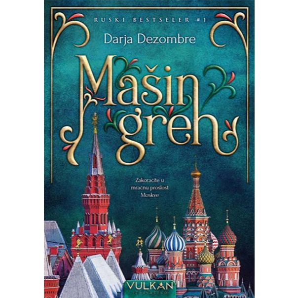 Mašin greh - 9788610026719