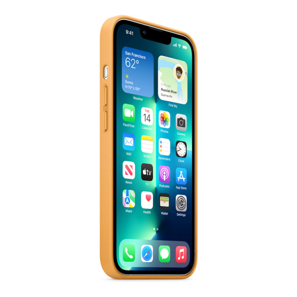 Maska za iPhone 14 Pro Max narandžasto Beautiful Shine Leather - 057555