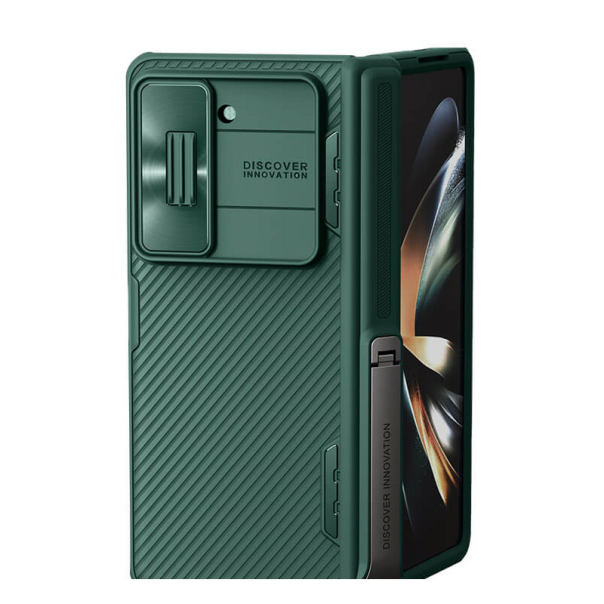 Maska za Samsung Galaxy Z Fold 5 5G/ F946B Nillkin Camshield Fold tamno zelena - 603682