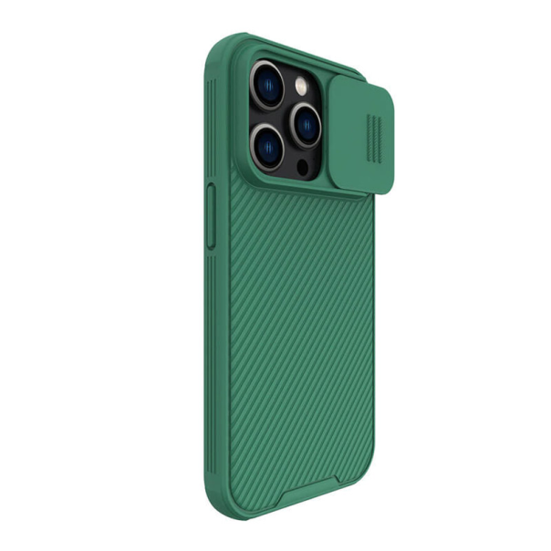 Maska za iPhone 15 Pro Max Nillkin CamShield Pro zelena - 604106