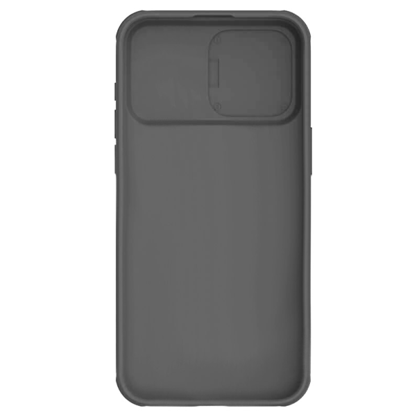 Maska za iPhone 15 Pro titanijum Nillkin CamShield Pro siva - 607256