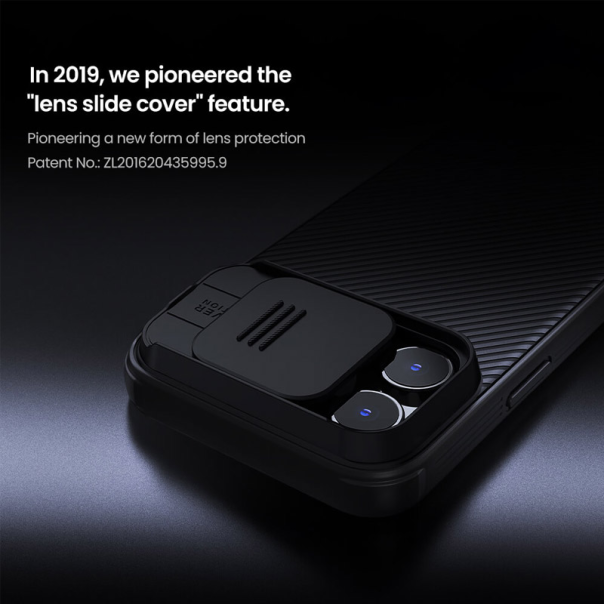 Maska za iPhone 16 Pro Nillkin CamShield Pro zlatna - 614482