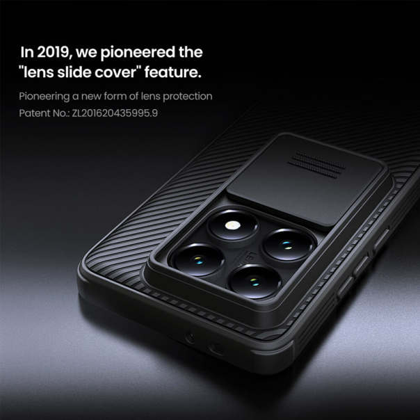 Maska za Xiaomi 14T Pro Nillkin CamShield Pro crna - 614529