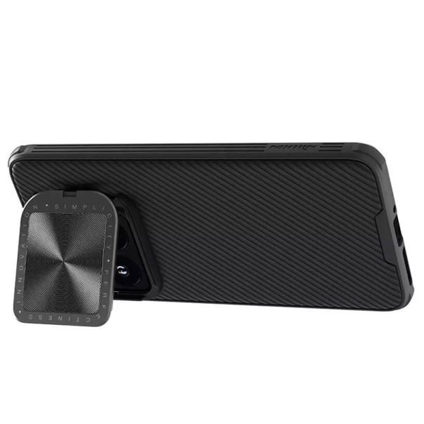 Maska za Xiaomi 14 Pro Nillkin CamShield Prop crna - 609921