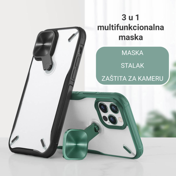 Maska za iPhone 12/ 12 Pro Nillkin Cyclops plava - 046208