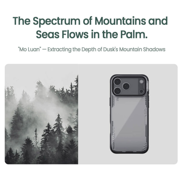 Maska za iPhone 17 Pro Max Nillkin Iceblade Prop crna (sa otvorom za kameru) - 622130