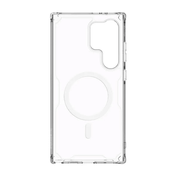 Maska za Samsung S24 Ultra/ S928B Nillkin Nature Pro Magnetic bela - 607661