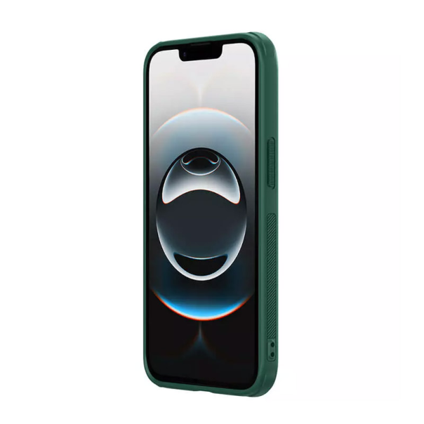 Maska za iPhone 16e Nillkin Super Frosted Shield Pro zelena - 617054