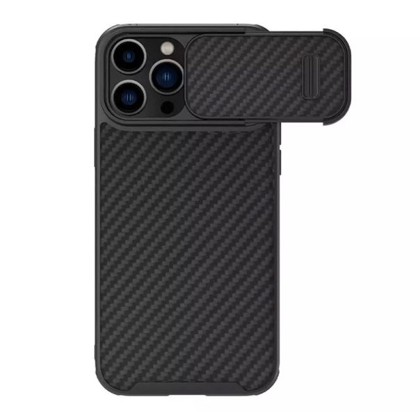 Maska za iPhone 14 Pro Nillkin Synthetic Fiber S crna - 058614
