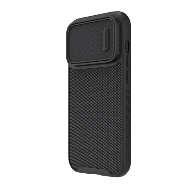 Maska za iPhone 14 Plus Nillkin Textured S crna - 203837