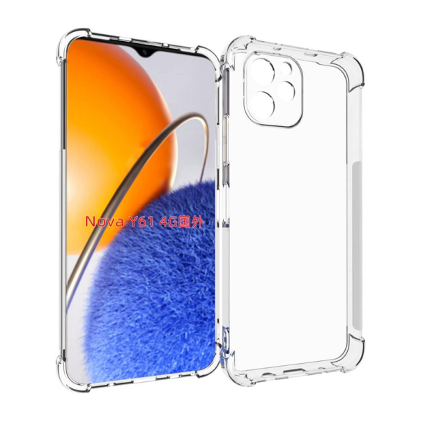 Maska za Huawei Nova Y61 Transparent Ice Cube - 058503