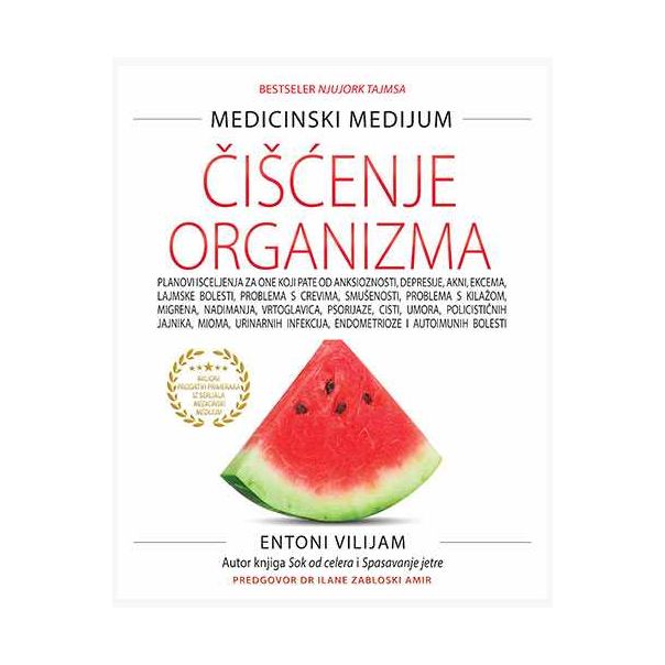 Medicinski medijum: Čišćenje organizma - 9788660358235