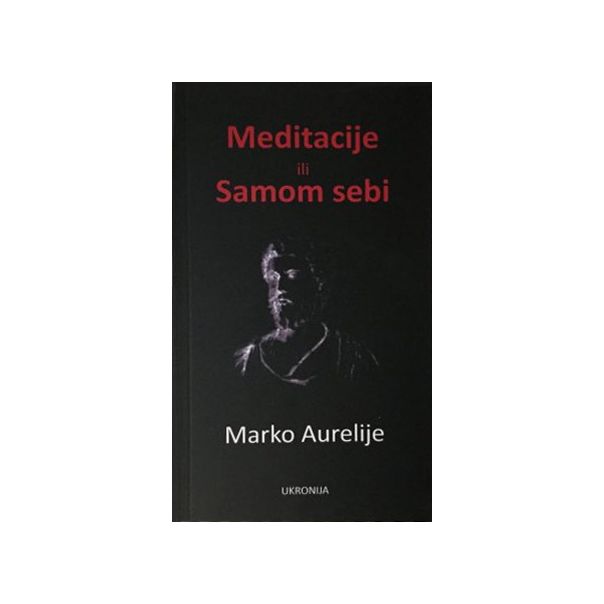 Meditacije ili Samom sebi - 9788660020385