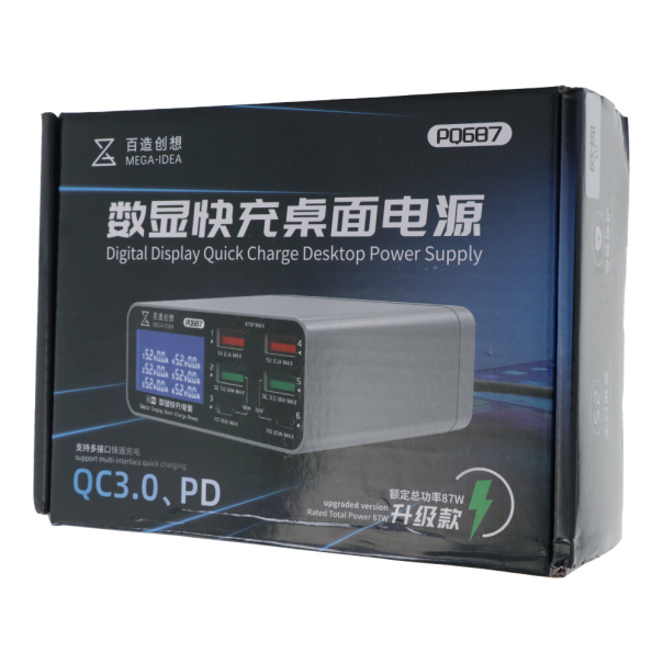 Mega-Idea multifunkcionalni desktop punjač sa PQ687 (87W,Display, Fast charging, 6 port) - 208845