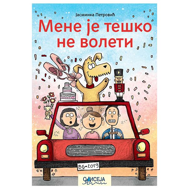 Mene je teško ne voleti - 9788677201593