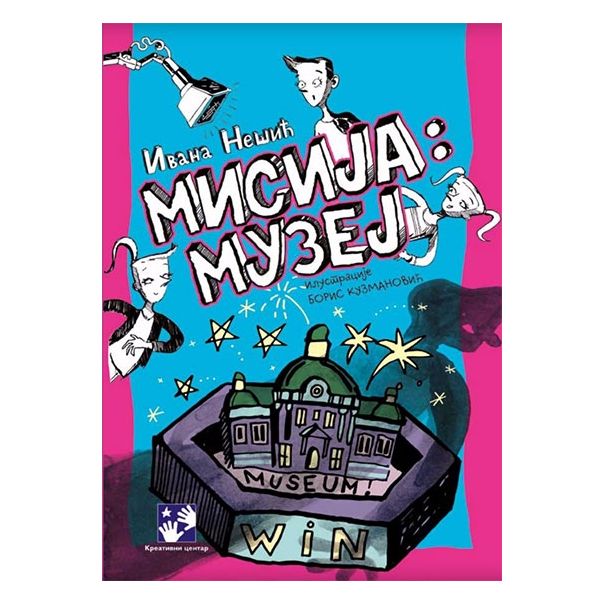 Misija muzej - 9788652904747