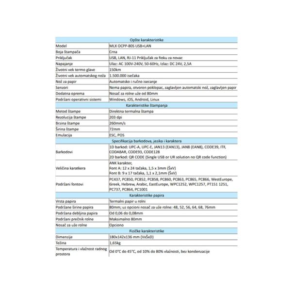 Termalni štampac POS MLX OCPP-80S USB+LAN - EP3058393