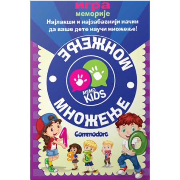 Množenje - igra memorije - 9788680074122