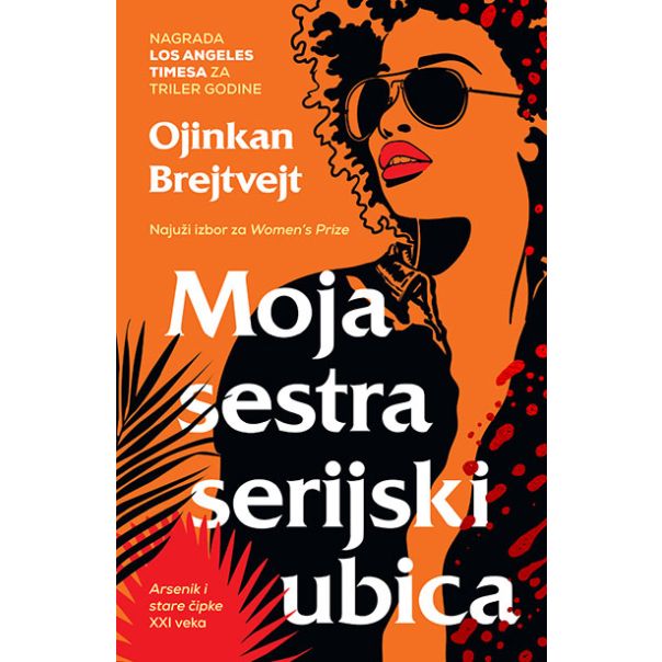 Moja sestra serijski ubica - 9788652141463