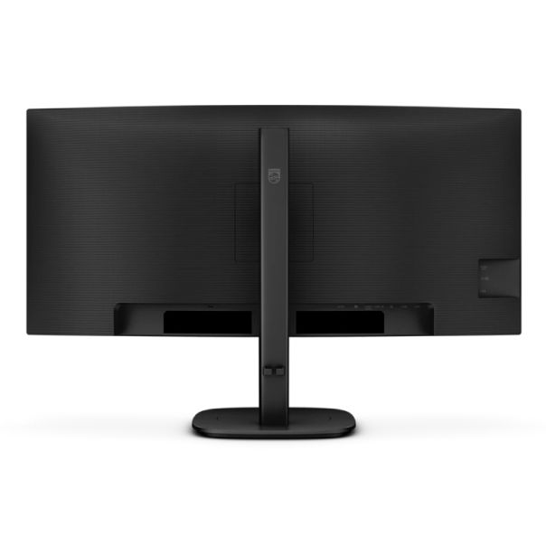 PHILIPS 34 inča 34B2U3600C/00 Curved WQHD USB-C monitor - MON03217