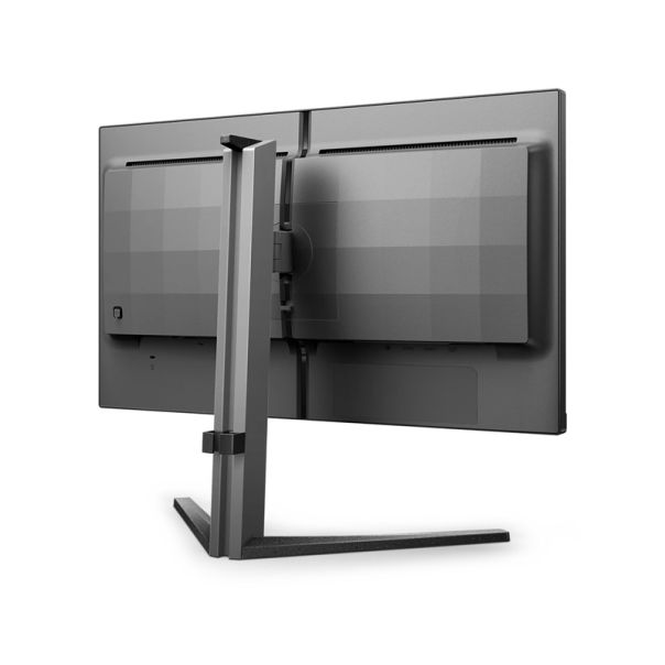 PHILIPS Gejmerski Monitor 24.5