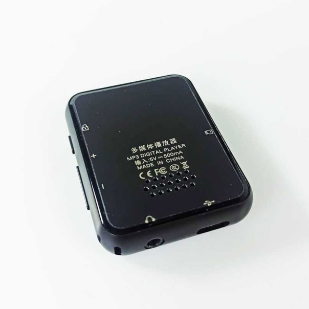 MP3 Player ATJ201 Bluetooth podrzava SD crni - 607355