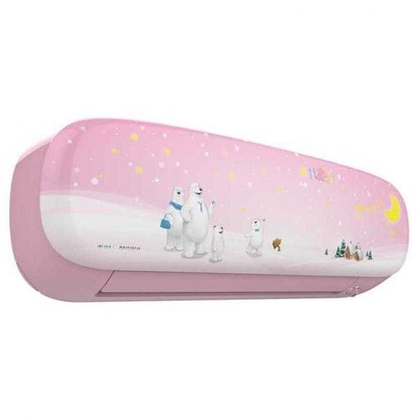 MIDEA Klima MSEAAU-09HRFN1 PIN - MSEABU-09HRFN1-QRD0G