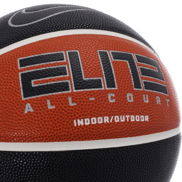 NIKE Lopta elite all court bb 7 - N.100.4088.811.07