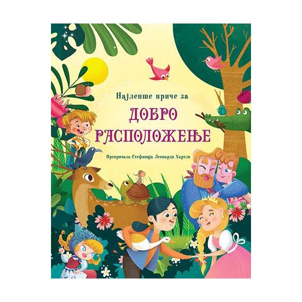 Najlepše priče za dobro raspoloženje - 181652