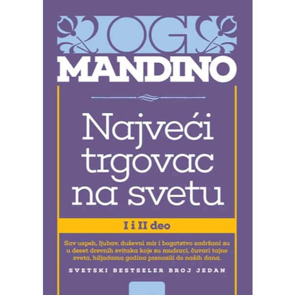 Najveći trgovac na svetu II izdanje - 9788610014204