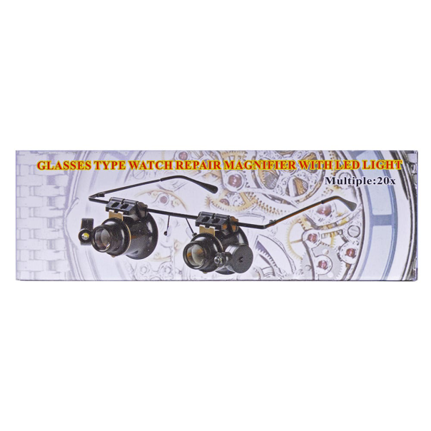 Naocare za uvelicavanje sa led svetlom 20X - 122164