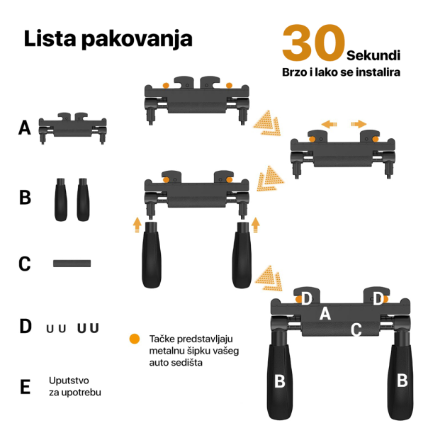 Naslon za glavu za auto sediste - 220339