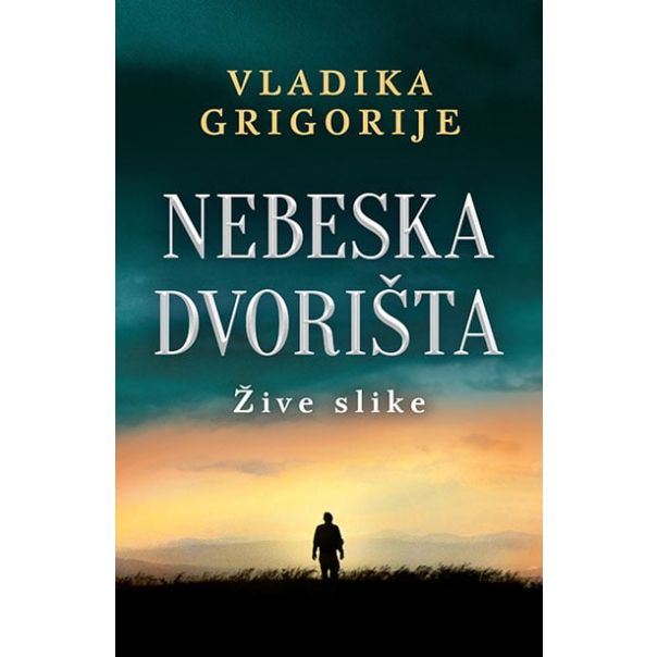 Nebeska dvorišta: Žive slike - 9788652144884