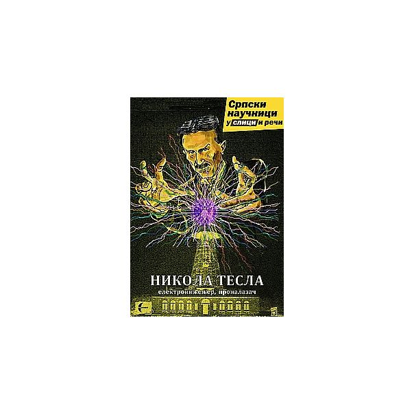 Nikola Tesla - 9788660896522