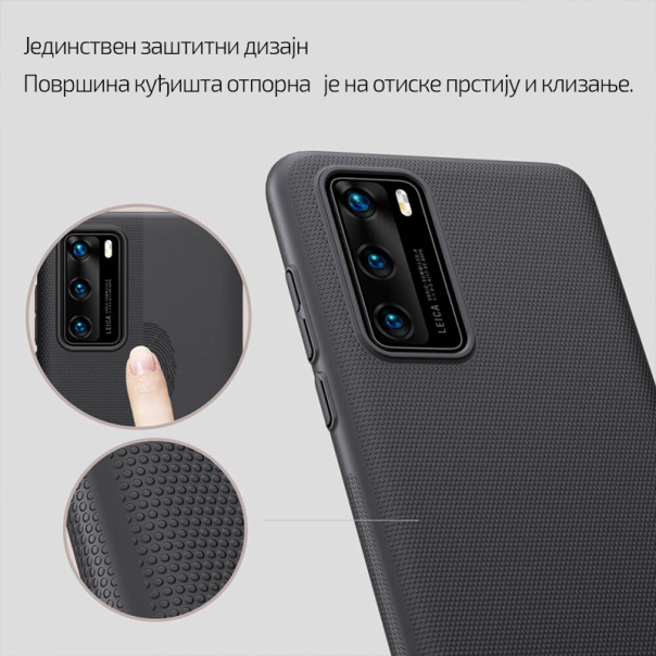 Maska za Huawei P40 Nillkin Super Frosted Shield crna - 041049