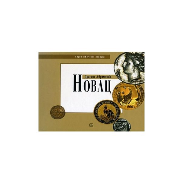 Novac - 9788617305305