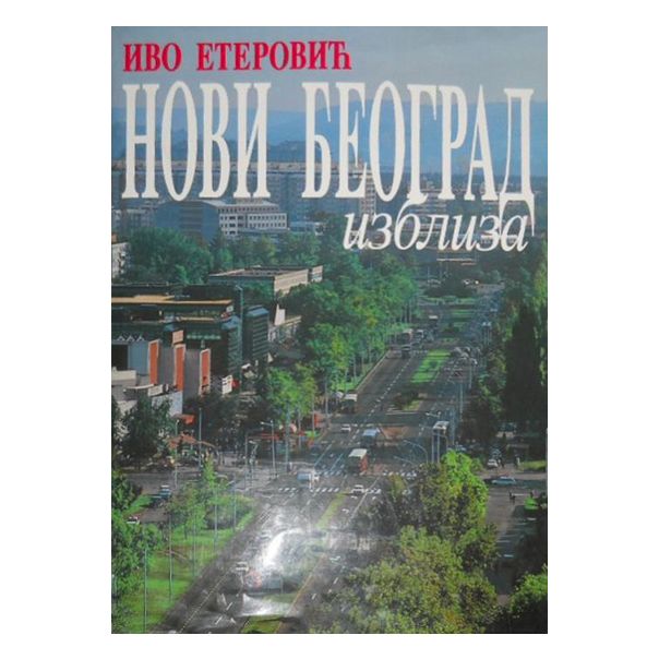 Novi Beograd ćir - 8676394164