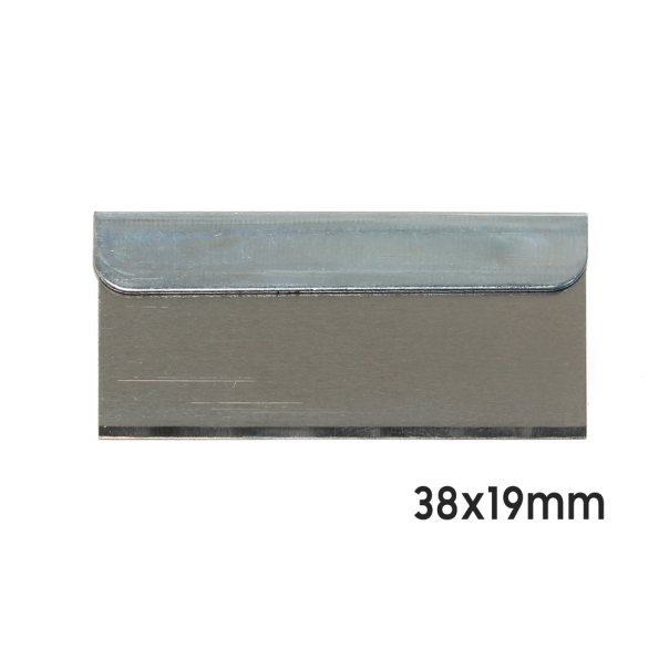 Nozici za reparaciju uski malo pakovanje (5 kom) - 200655