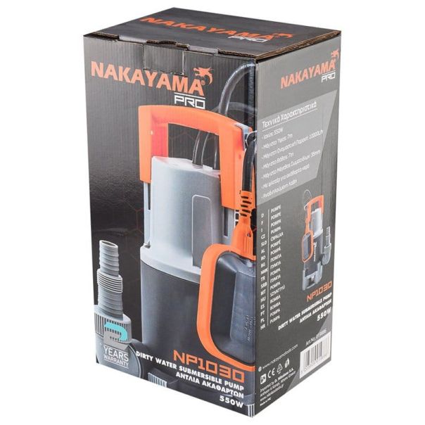 NAKAYAMA PRO Potapajuća pumpa za prljavu vodu NP1030 - NP1030