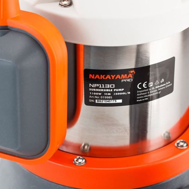 NAKAYAMA PRO Potapajuća pumpa za prljavu vodu NP1130 - NP1130