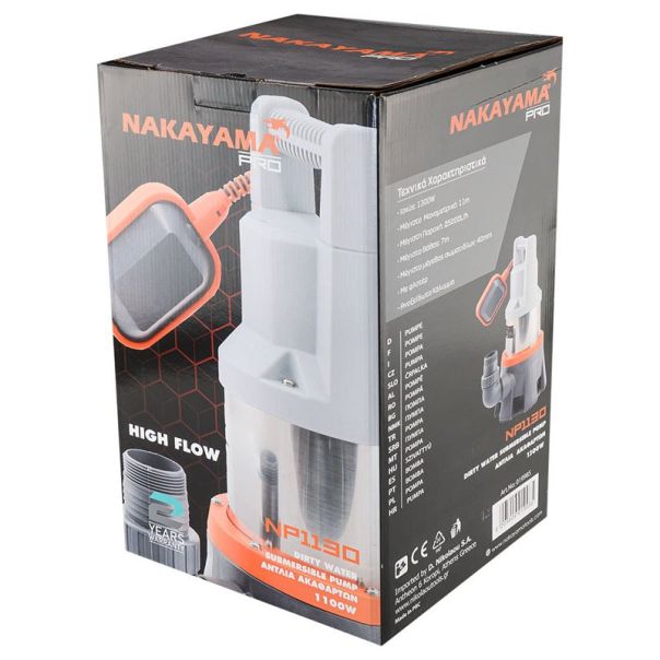 NAKAYAMA PRO Potapajuća pumpa za prljavu vodu NP1130 - NP1130