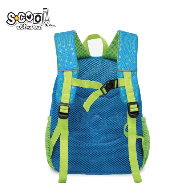 S-COOL Ranac za vrtić- predškolsko My first backpack sc1366 - NS29012