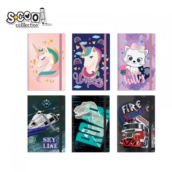 S-COOL Sveska tvrdi povez Premium A6 96 listova dikto Dino SC1815 - SC1815