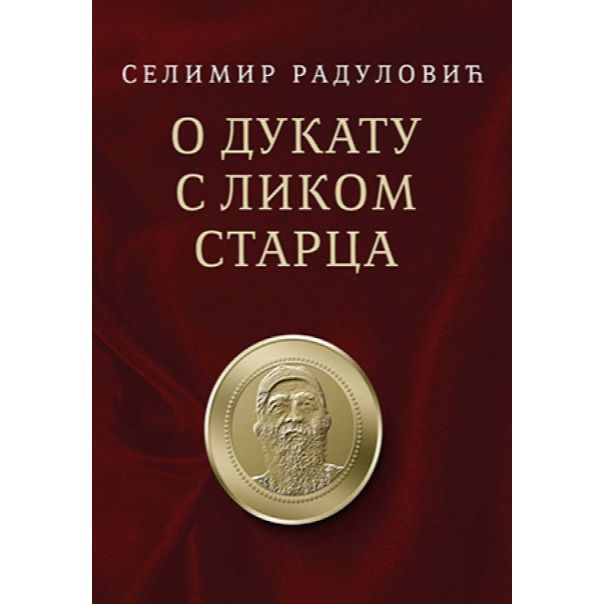 O dukatu s likom starca - 154493