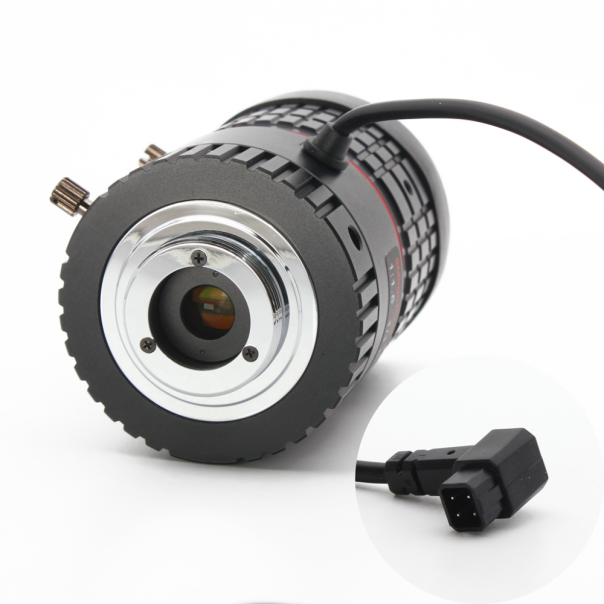 Objektiv XSF-125 model CS-1040-8MP - 95417