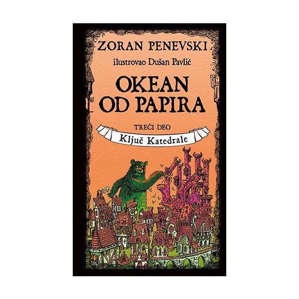 Okean od papira 3: Ključ katedrale - 9788652138135
